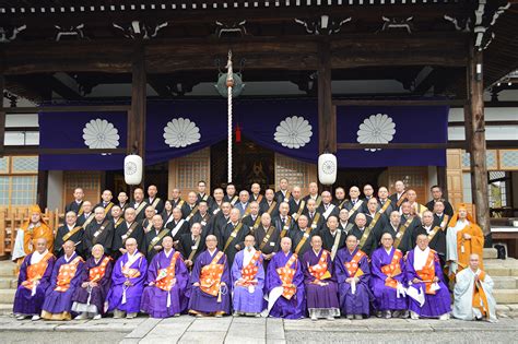 門連|京都日蓮聖人門下連合会主催「日蓮大聖人御降誕八〇〇年慶讃大。